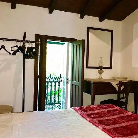 Quinta Da Azenha * Castelo Novo